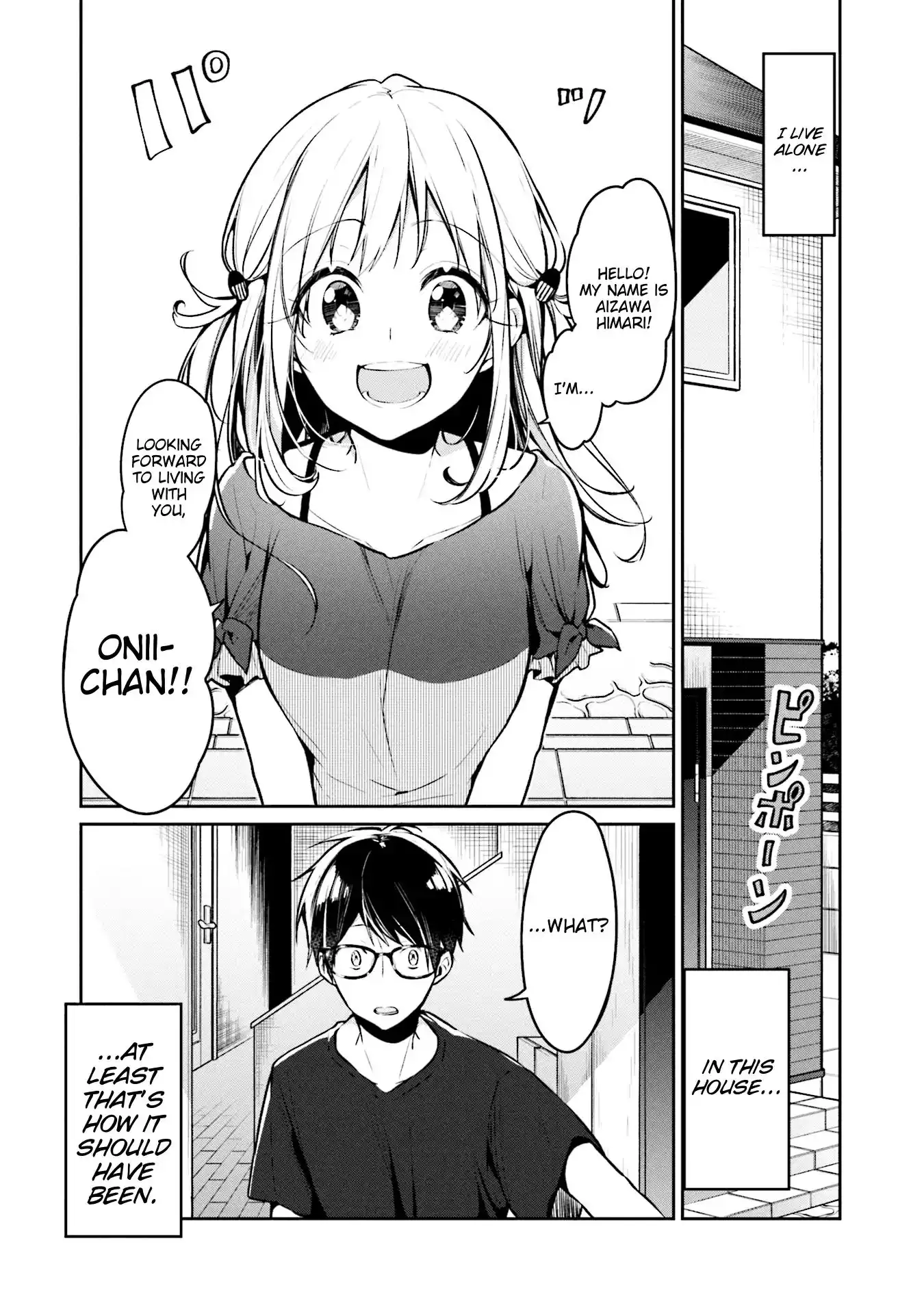 Himari no Mawari Chapter 1 3